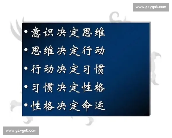 在关键抉择中洞见自我以行动决定命运走向的深层逻辑与时代选择同行