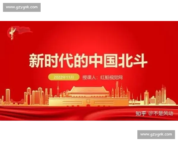 围绕不败纪录书写赛场传奇见证持续巅峰实力的时代篇章荣耀征程之路